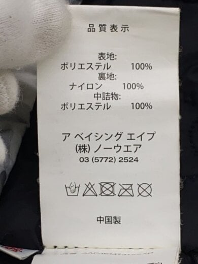 商品画像：ダウンジャケット/L/ポリエステル/GRY/総柄/aapjkm7315xad 4