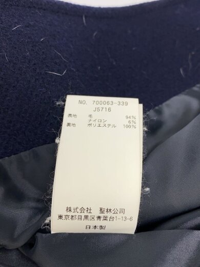 商品画像：コート/1/ウール/BLU/700063-339 5