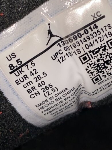 商品画像：AIR JORDAN 12 RETRO/エアジョーダン12レトロ/ブラック/130690-014/26.5cm/B 5