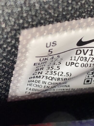 商品画像：ハイカットスニーカー/23.5cm/BLK/DV1029-010 5