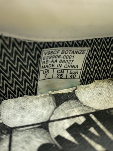 商品画像：ローカットスニーカー/25cm/GRY/スウェード/V98CF 5