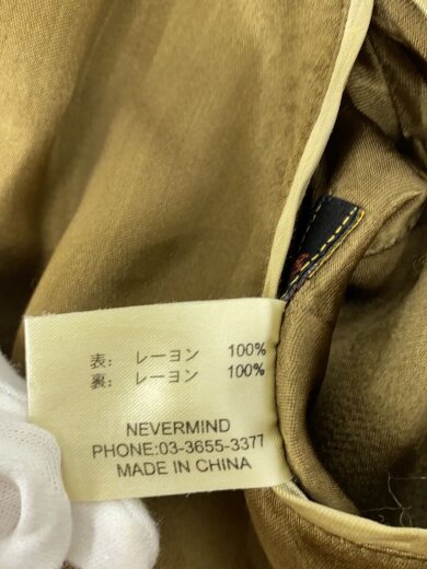 商品画像：リバーシブル/虎/龍/汚れ有/スカジャン/XL/レーヨン/BLK 9