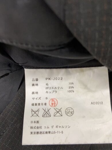 商品画像：コート/S/ウール/BLK/PK-J022 4