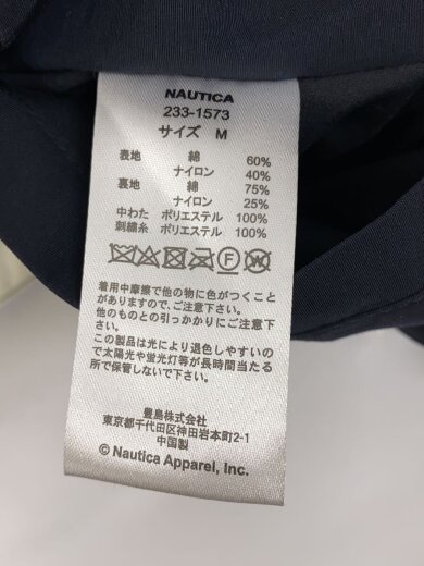 商品画像：リバーシブル/ダウンジャケット/M/コットン/BLK/233-1573 4