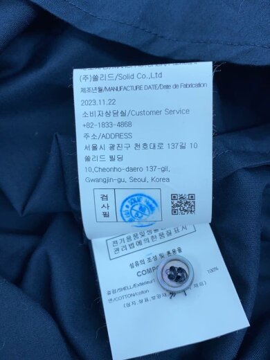 商品画像：長袖シャツ/46/コットン/NVY/W241DS02809N 5