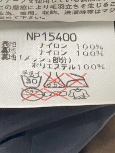 商品画像：MOUNTAIN JACKET_マウンテンジャケット/S/ゴアテックス/BRW 4