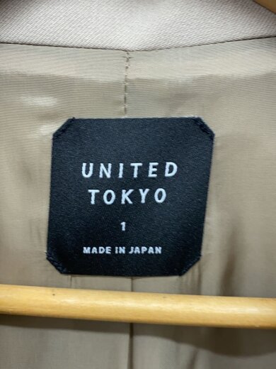 商品画像：hakama/テーラードジャケット/1/ポリエステル/BEG/145553003 3