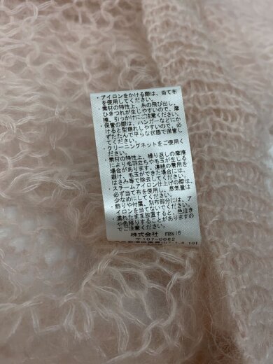 商品画像：カーディガン(薄手)/M/モヘア/PNK 5