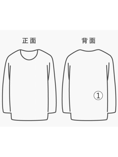 商品画像：ニット・セーター(薄手)/L/コットン/PUP// 7