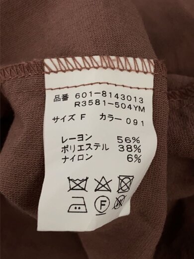 商品画像：ノースリーブワンピース/FREE/コットン/RED/無地// 3