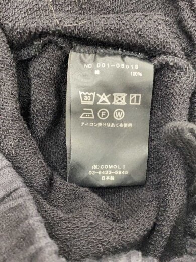 商品画像：26SS/LWコットン裏毛スウェットパンツ/2/BLK/無地/D01-05018 6