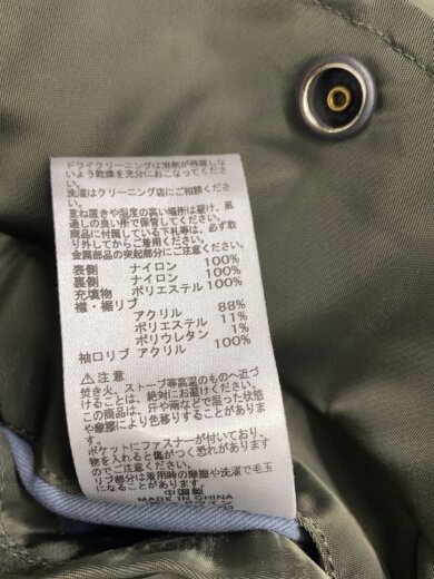 商品画像：ジャケット/XL/ナイロン/KHK// 5