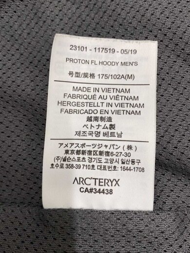 商品画像：ナイロンジャケット/M/ナイロン/BLK/23101-117519 4