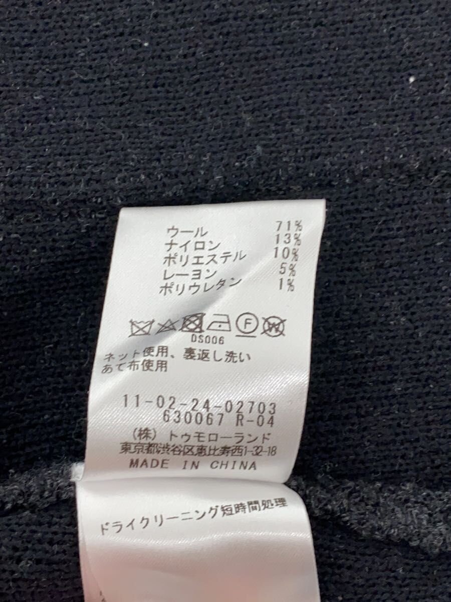 BALLSEY / カーディガン(厚手)/S/ウール/BLK/11-02-24-02703