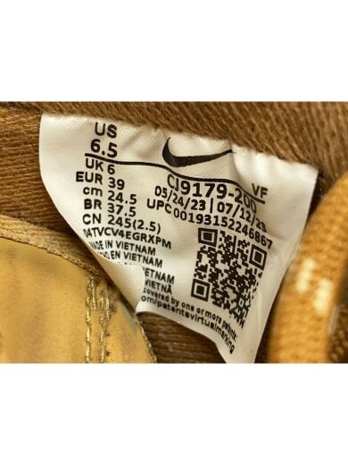 画像：NIKEAIR FORCE 1 07 WB/エアフォース/キャメル/CJ9179-200/24.5cm/CML5