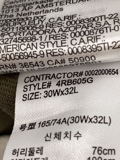 商品画像：ストレートパンツ/30/コットン/KHK/無地 5