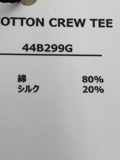 商品画像：トップス/XS/コットン/WHT/44b299g// 5