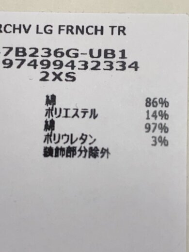 商品画像：スウェット/XXS/コットン/BLK/47b236g 5