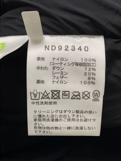 商品画像：ダウンジャケット/XS/ナイロン/CML/ND92340// 5