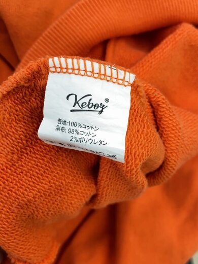 商品画像：ハーフジップスウエット 4