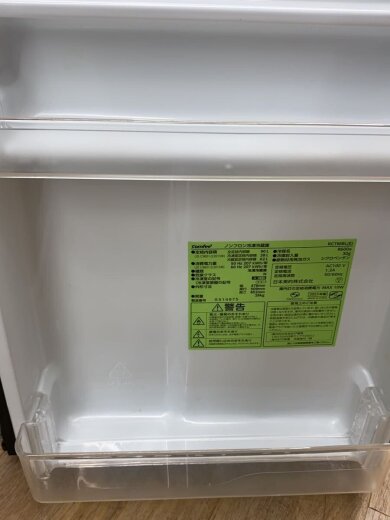 商品画像：冷蔵庫 RCT90BL 8