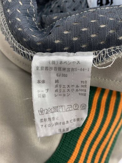 商品画像：トラックパンツ/ボトム/S/コットン/BEG/裾使用感有り// 5