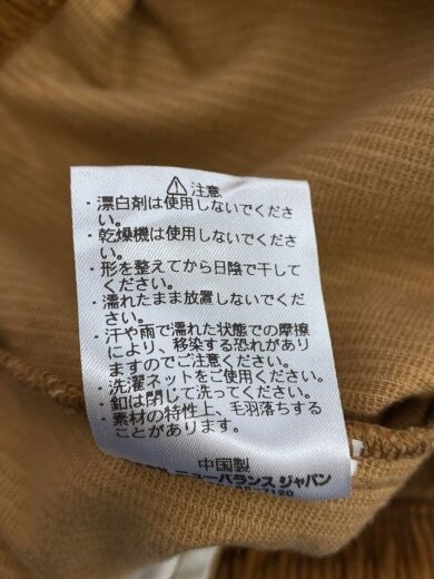 商品画像：ジャケット/L/コットン/CML/JMJL1854/コーデュロイコーチジャケット// 5