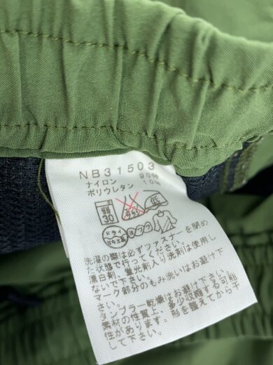 商品画像：VERB LIGHT PANT_バーブライトパンツ/M/ナイロン/GRN 4