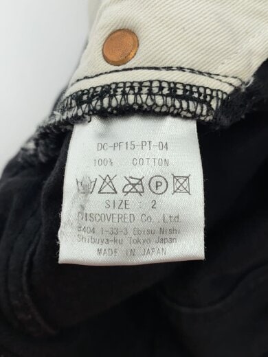 商品画像：ストレートパンツ/2/コットン/BLK/無地/DC-PF15-PT-04 5