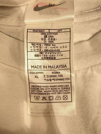 商品画像：00s/ワッフルトレーナー/Tシャツ/XL/コットン/WHT/プリント 4