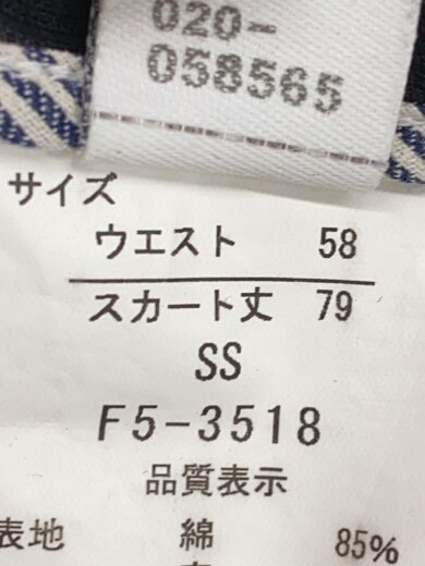 商品画像：ドッキング/切替/スカート/SS/コットン/NVY/F5-3518 5