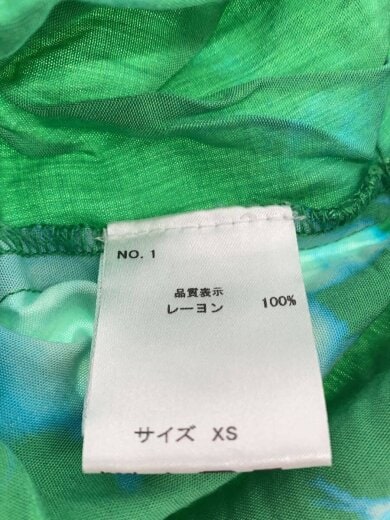 商品画像：SUKU HOME/ルームウェア/セットアップ/XS/レーヨン/GRN/総柄 4