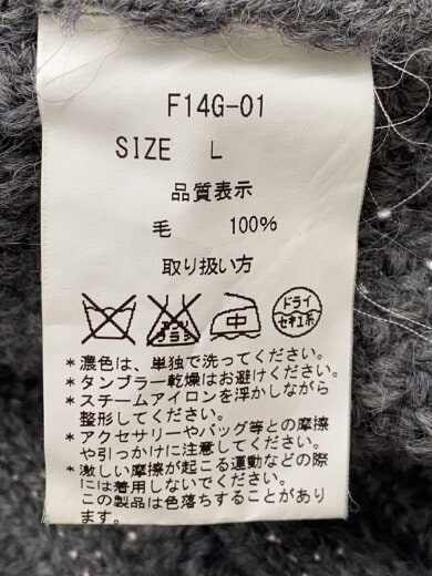 商品画像：アランニット/タートルネックセーター(厚手)/L/ウール/グレー/F14G-01// 4