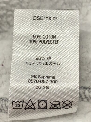 商品画像：18AW/Cat in the Hat/パーカー/S/コットン/GRY/プリント 5