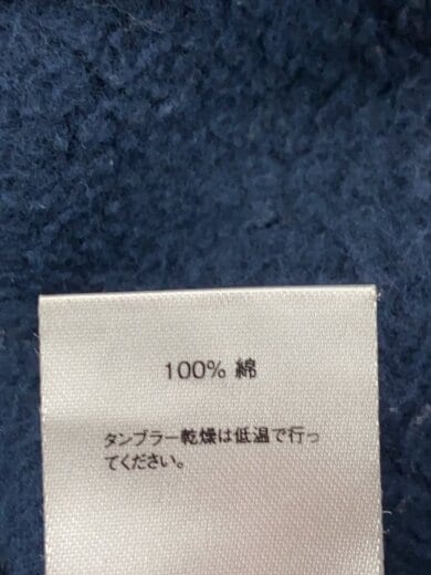 商品画像：14AW/Banner Pullover/S/コットン/NVY 5