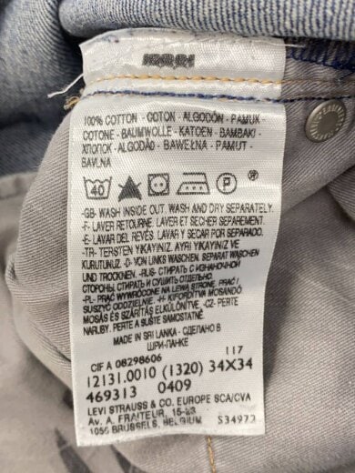 商品画像：00s/09年/立体裁断/ボトム/34/デニム/インディゴ/469313 5