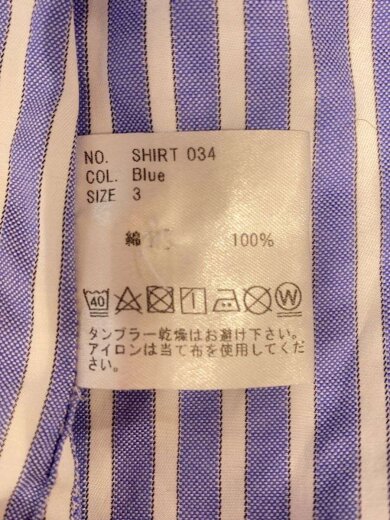 商品画像：ROB Band Collar Shirt/長袖シャツ/3/コットン/BLU/ストライプ/SHIRT 034 4