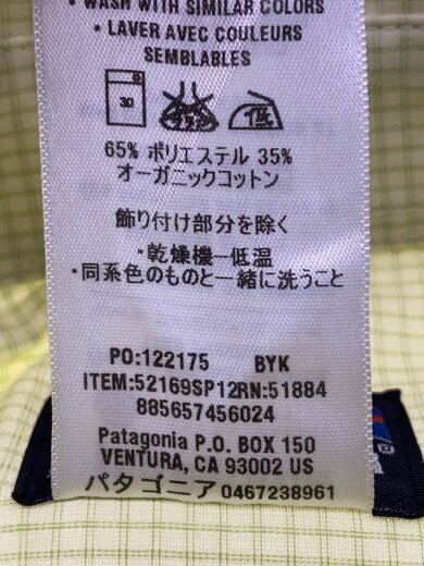 商品画像：半袖シャツ/S/ポリエステル/GRN/チェック/52169SP12 4