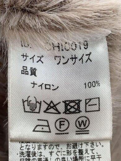 商品画像：25AW/ダブルフェイスフェザージレ/ジレベスト/one/ナイロン/BEG/CHI0019 4