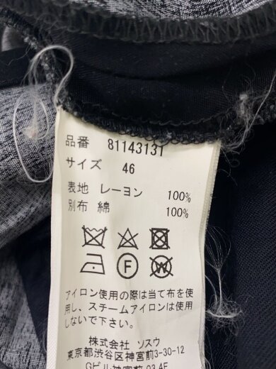 商品画像：ロングカーディガン/ガウン/46/レーヨン/BLK/81143131 4