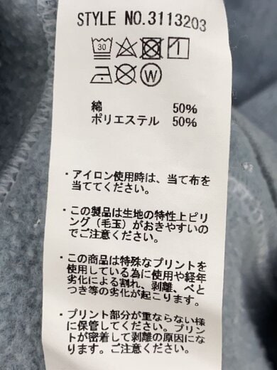 商品画像：スウェット/XL/コットン/BLU/3113203 4