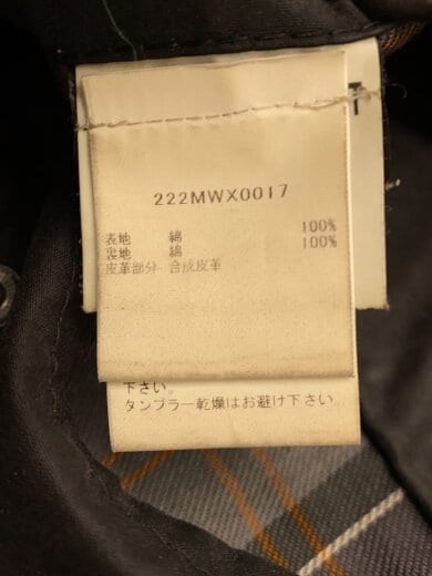 商品画像：ジャケット/BEAUFORT/裏地ダメージ/コットン/GRY 4