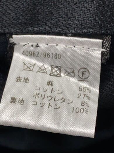 商品画像：フーデッドコート/46/リネン/BLK/40962/96180 5