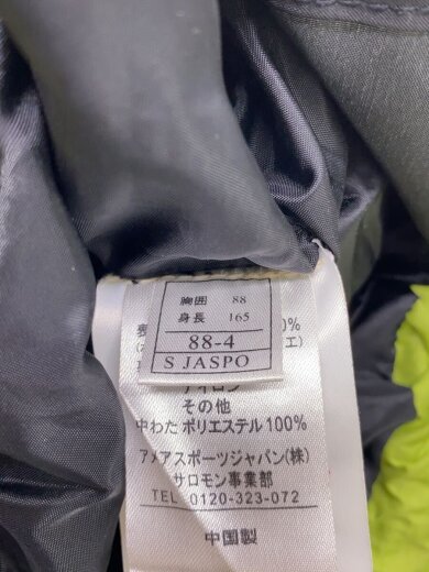 商品画像：中綿/スキージャケット/S/ポリエステル/GRN/MS8212 4