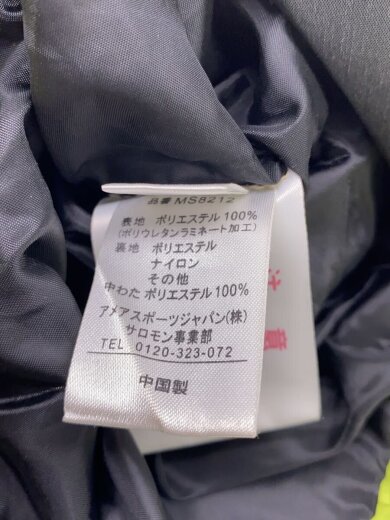 商品画像：中綿/スキージャケット/S/ポリエステル/GRN/MS8212 5