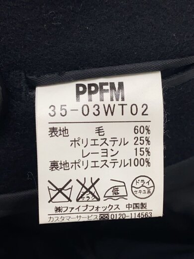 商品画像：ナポレオンジャケット/L/ウール/BLK/無地/35-03WT02 4
