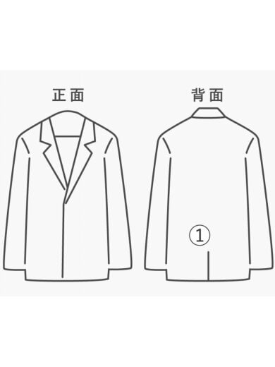 商品画像：×EKAL/モンスターパーカー/L/ナイロン/KHK/WT21532SN-EK// 7