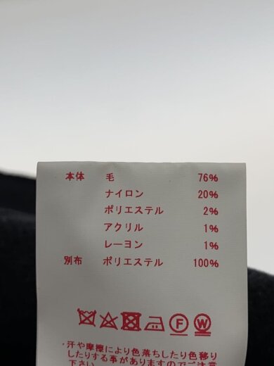 商品画像：インポートファブリックウールプライムオーバーダブルコート /1/ウール/GRY/無地/112221612 4