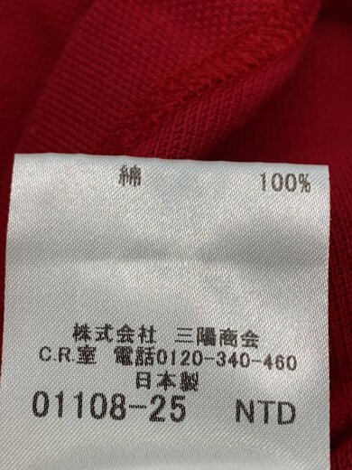 商品画像：ロゴプリント/鹿の子/ポロシャツ/0/コットン/RED/E6P70-400-16// 4