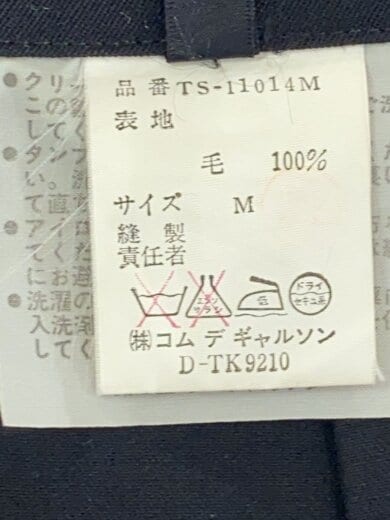 商品画像：スカート/M/ウール/BLK/無地/TS-11014M 6